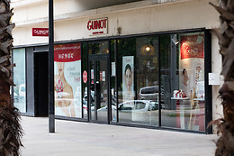 Institut Guinot Montpellier - Port Marianne