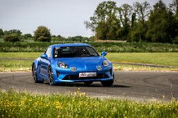 Extrem Cars Events