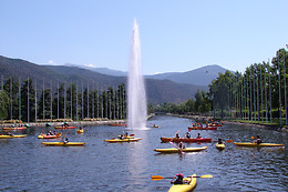 PARC OLIMPIC DEL SEGRE