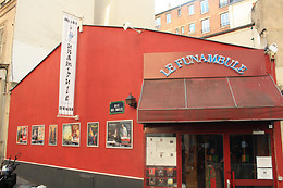 Le Funambule Montmartre