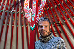 Village de yourtes