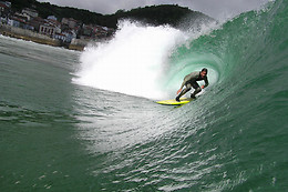 ECO HOTEL MUNDAKA
