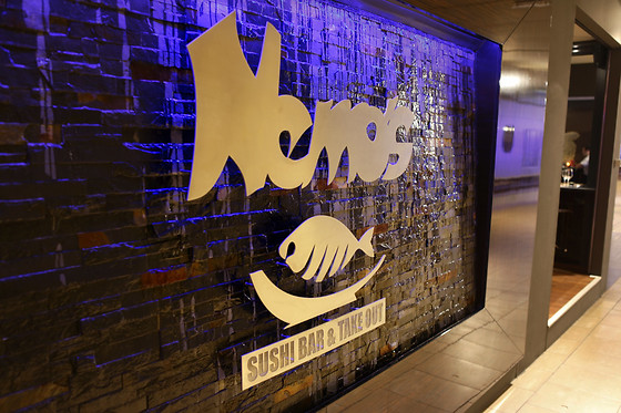Restaurant Nemo's - photo 0