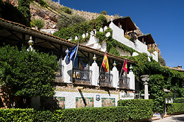 HOTEL RURAL ALBAMANJON